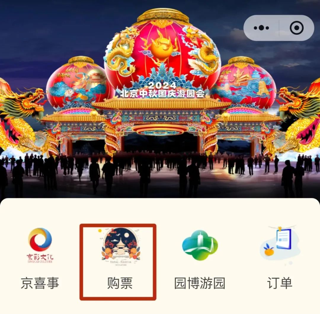 夜店排行榜_南宁酒吧排行榜_南宁帝丽雪斯地址
