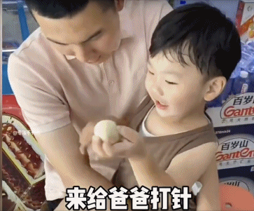 又双叒叕来了，专挑孩子下手！秋季高发期！-又双叒叕来了怎么读