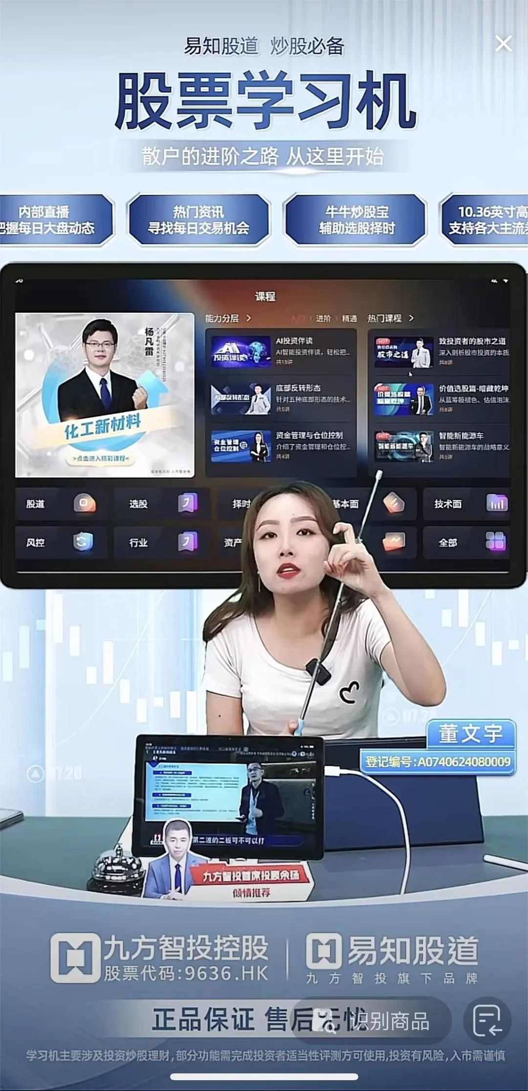 中央卫视财经频道直播(中央卫视财经频道直播回放)