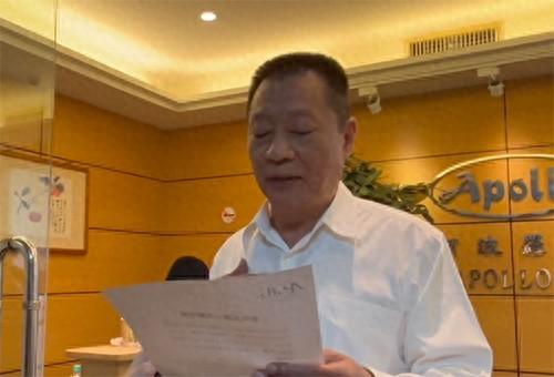 "金阿波罗"公司董事长许清光向媒体发表声明 视频截图