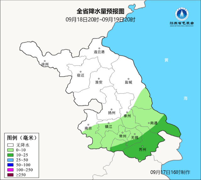 台风“普拉桑”即将影响江苏，最新预报→-台风查帕卡图