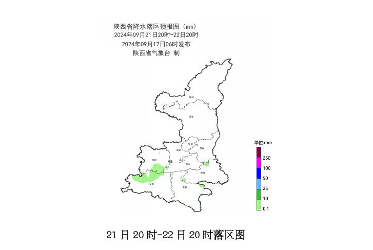 西安2021年8月份天气图片