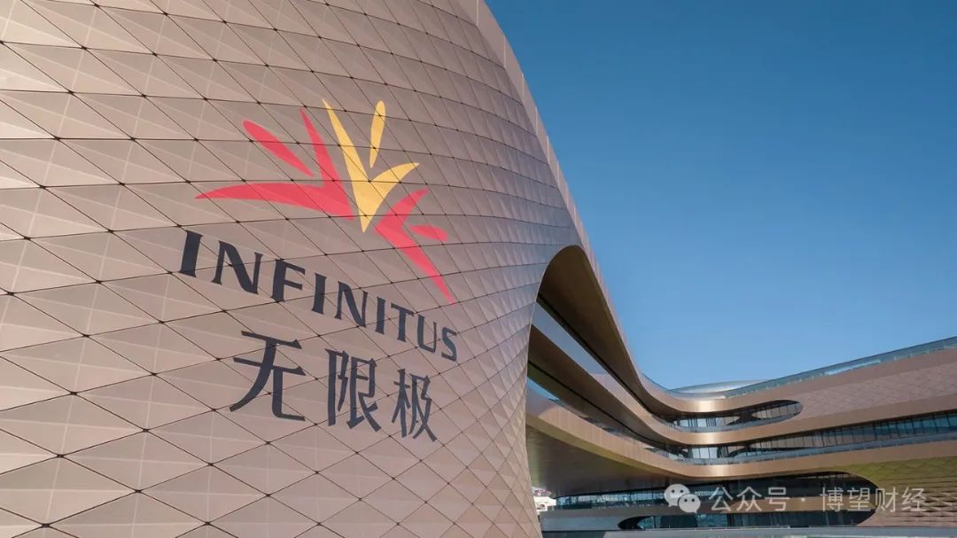 498元就能成为合伙人 靠“拉人头”的无限极