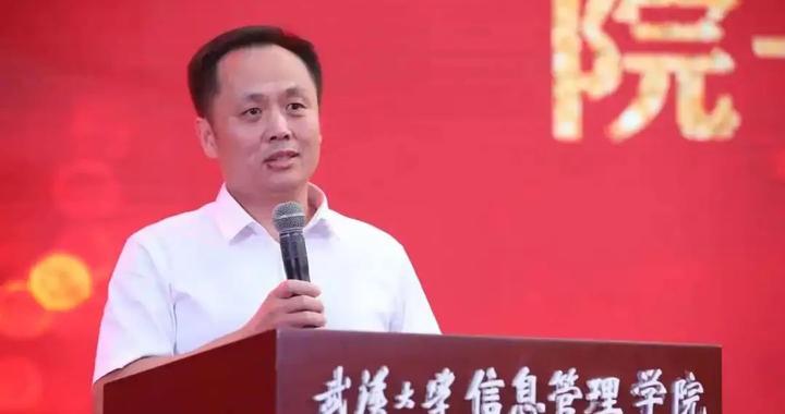 中央批准,陆伟履新|武汉市|武汉大学|武汉|湖北省|武汉大学信息管理学院_新浪新闻