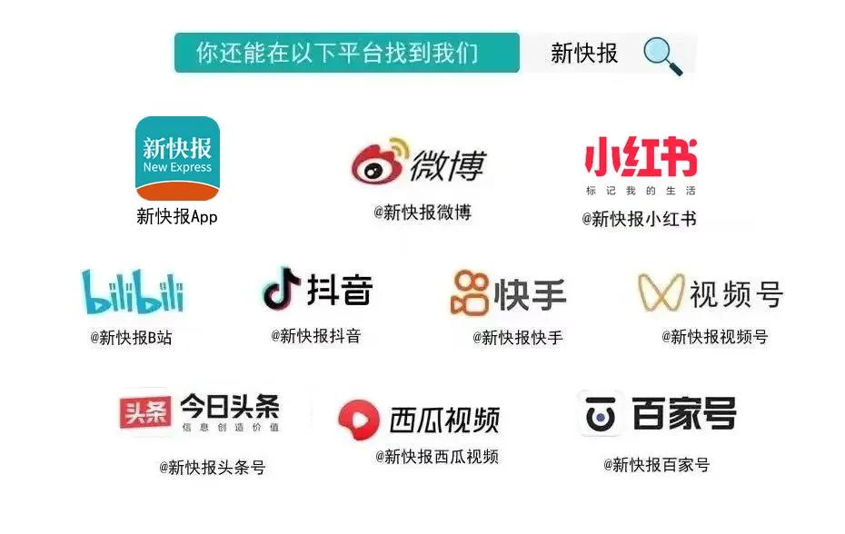 全国首例，易某某非法引进巴西龟获刑九个月（巴西龟入侵防治措施）