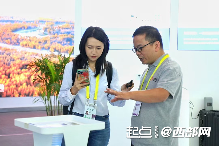 浙江廣電集團(tuán)融媒體新聞中心記者郭歡