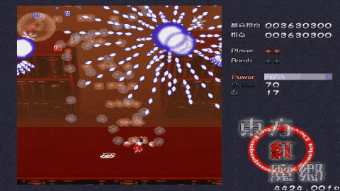 平均4000帧下一路疾奔、逃脱不出演示动画的《东方红魔乡》