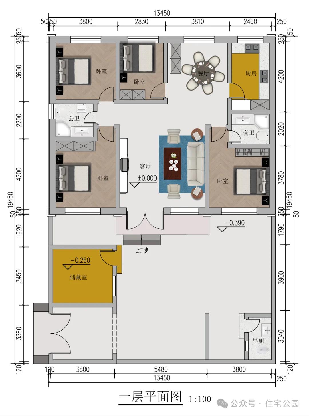 有院子的农村家庭,一定要加个公卫,半年后你会回来感谢我的!