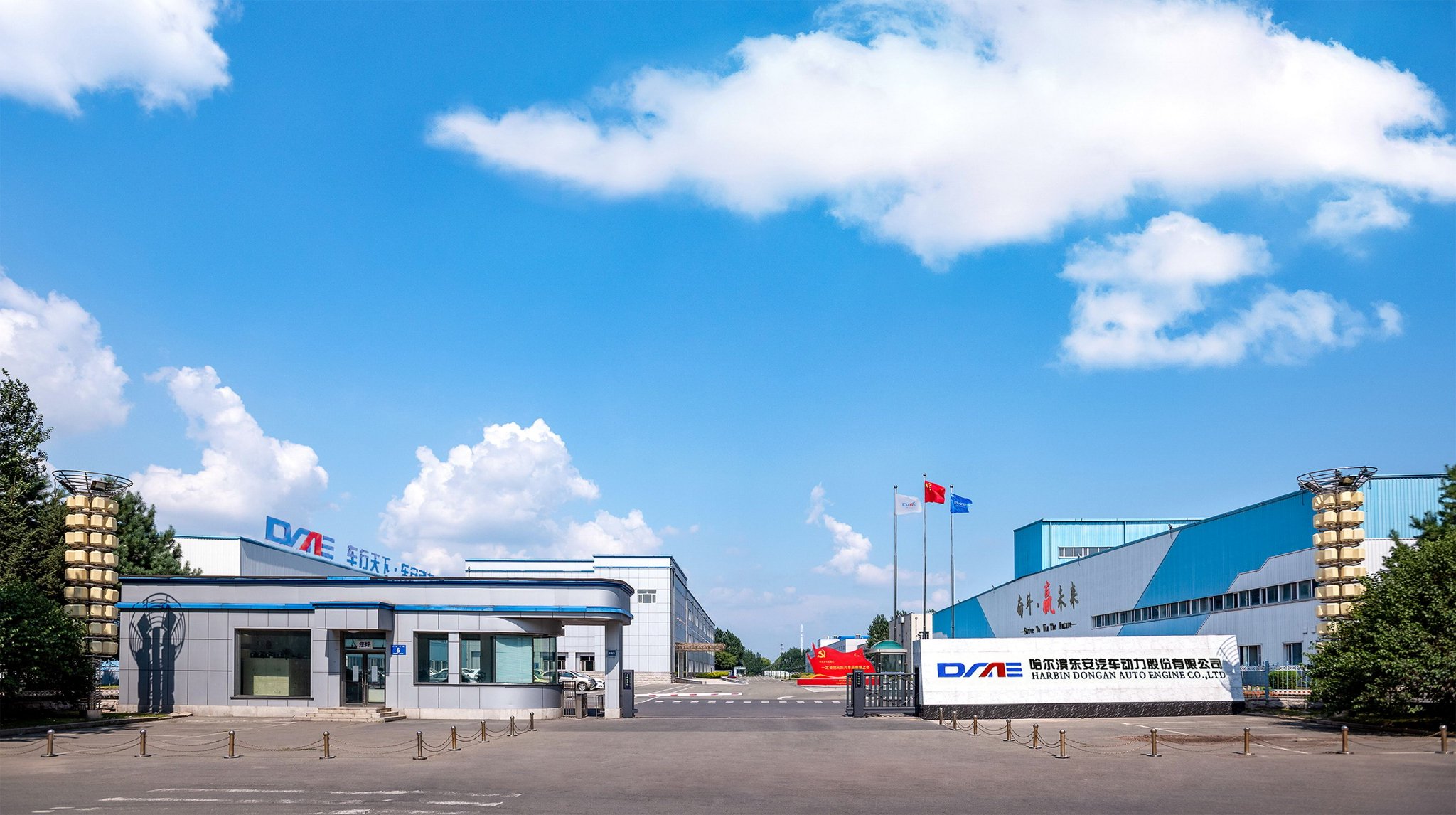 东安动力崭新的厂区大门东安动力作为中国兵器装备"十四五"期间在全国