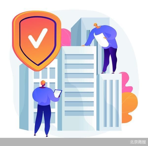 双融配资:股票金融杠杆_万生配资-申能财险获批受让天安财险业务 4家“问题险企”拆弹完毕