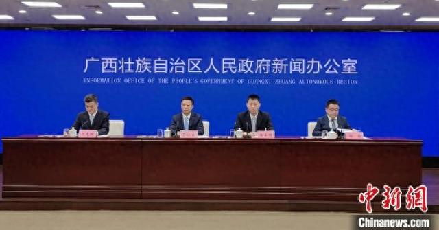 图为新闻发布会现场。涂丽莎 摄