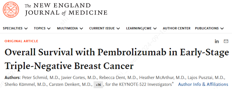 截图来源：The New England Journal of Medicine
