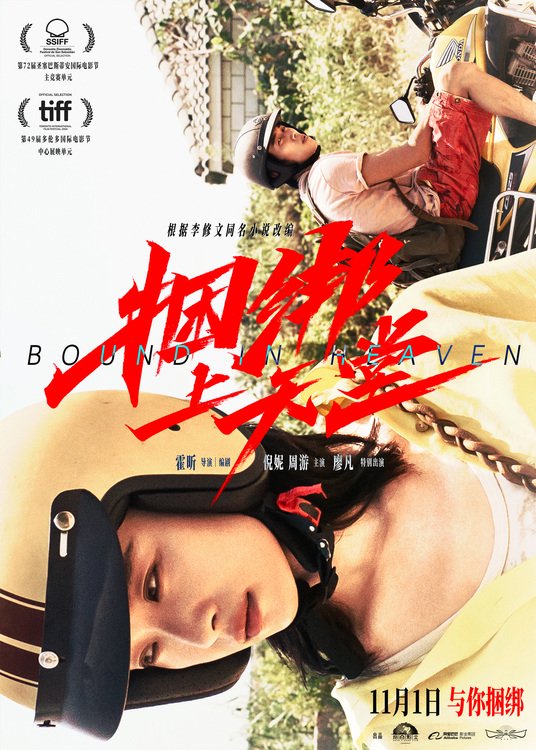 狂飙前夜？金价过山车暗藏杀机