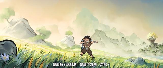 播放量超3000万!《原神》二创动画短片合集《原·宇宙》上线 播放量超3000万!《原神》二创动画短片合集《原·宇宙》上线