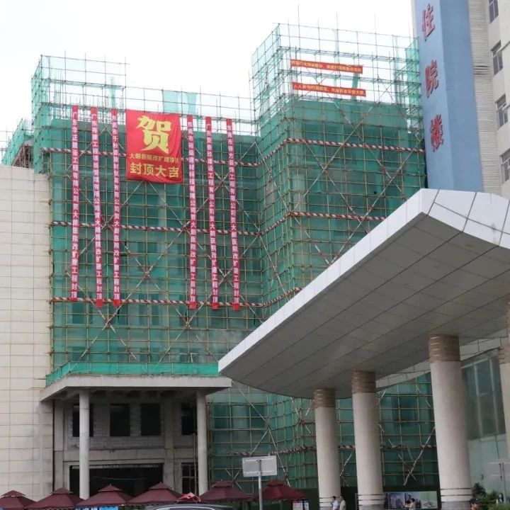 大朗seo关键词优化