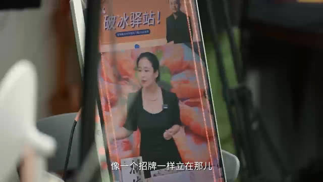 蔡磊身患渐冻症5年，段睿陪伴他一起创办了蔡磊破冰驿站…_新浪新闻