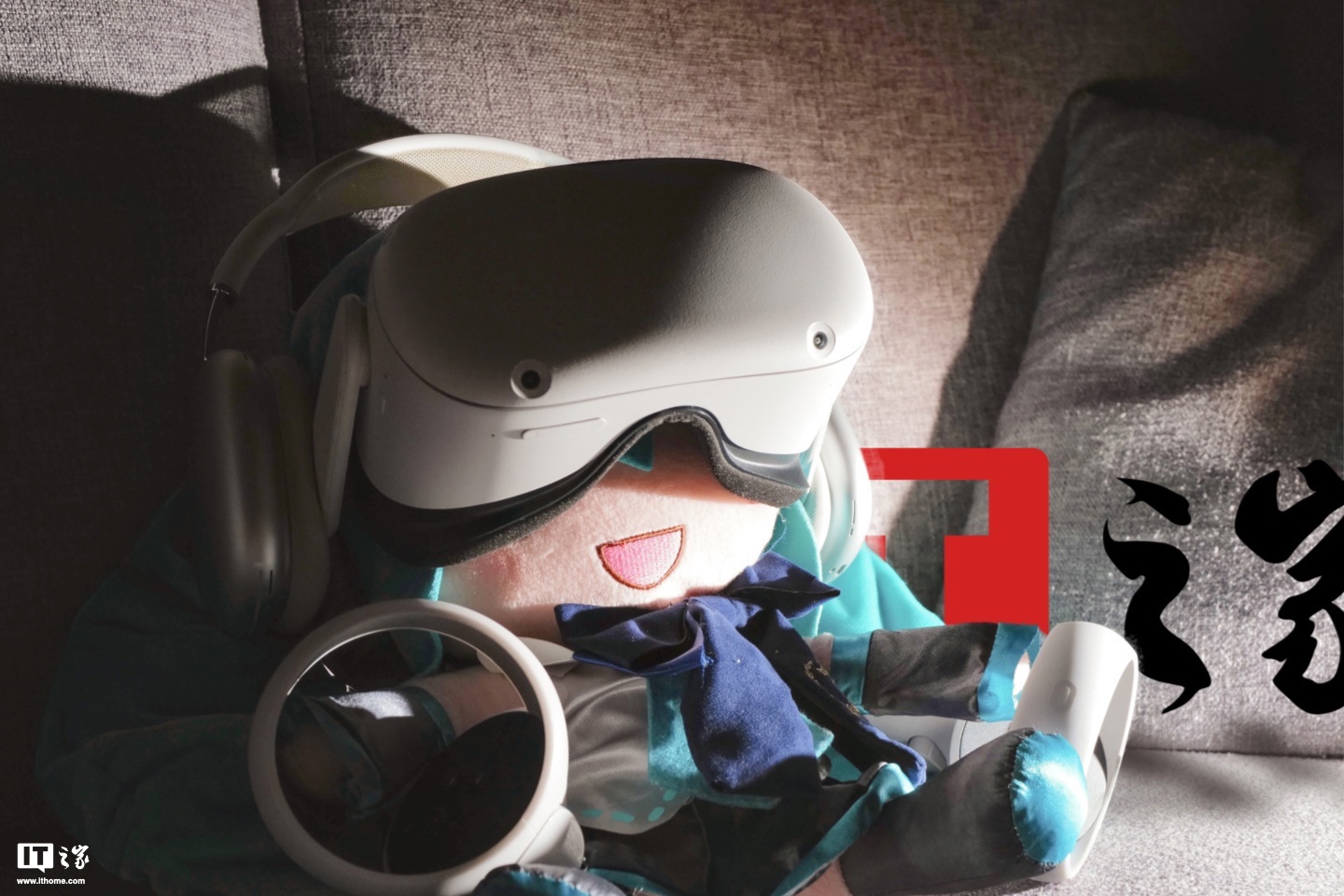 Meta Quest 2 及 128GB 版本 Quest 3 VR 头显停售|IT之家|人民币|北美|单眼|现款_新浪新闻