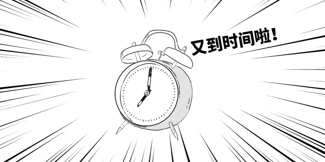 深夜无聊如何解闷 省70%等待时间的秘密方法