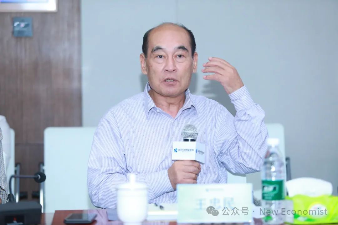 通知:王忠民解读央行一揽子货币新政策,解读互换便利和专项再贷款