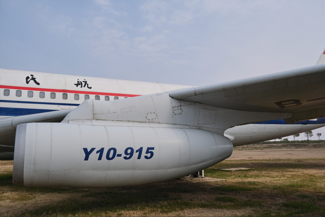 WS8（915發動機）最終未裝上運十作者供圖