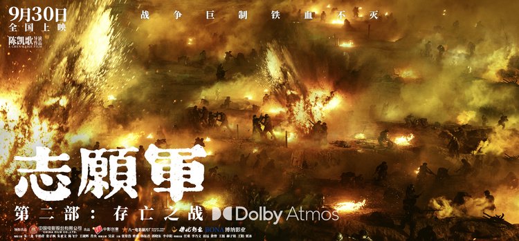 日赚2.3亿却背6500亿债，宁德时代的钱，到底花在了哪？