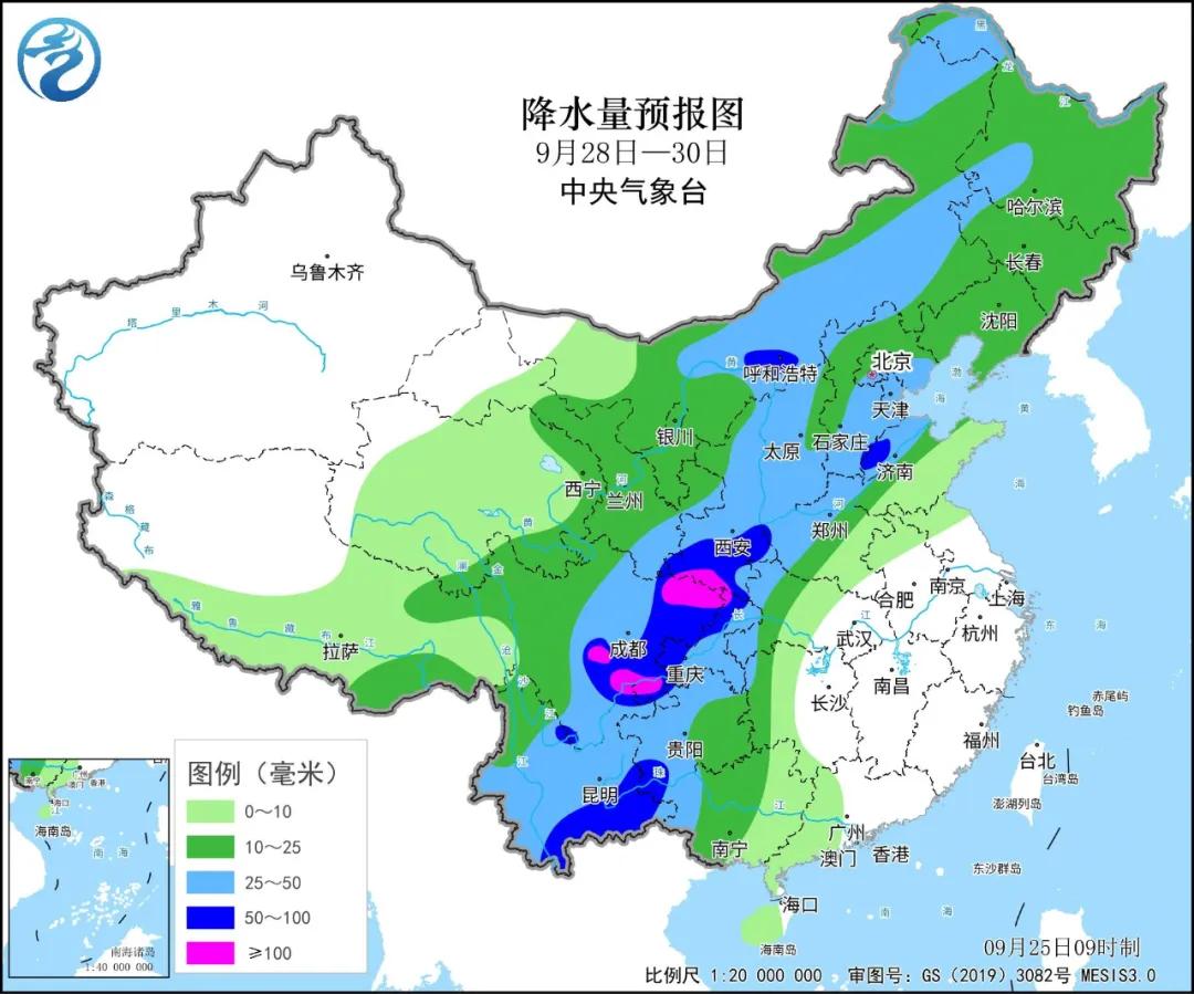 🔹图源:中央气象台