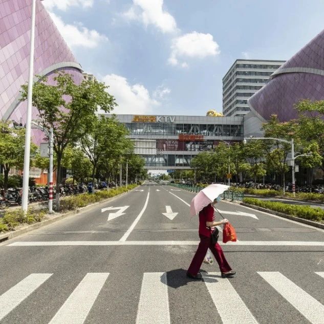 沙特巨头在中国连续“出手”