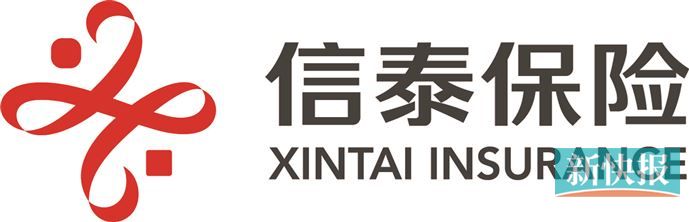信泰人寿保险广东分公司: 以客户服务节弘扬传统文化|信泰保险|信泰人寿保险股份有限公司|人身保险|广东省|全省_新浪新闻