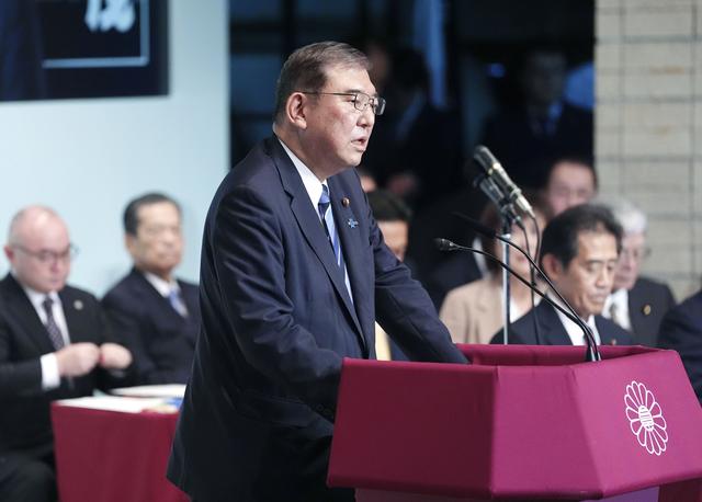 当地时间2024年9月27日,日本东京,日本举行自民党总裁选举投票,自民党前干事长石破茂发表讲话。IC photo 图