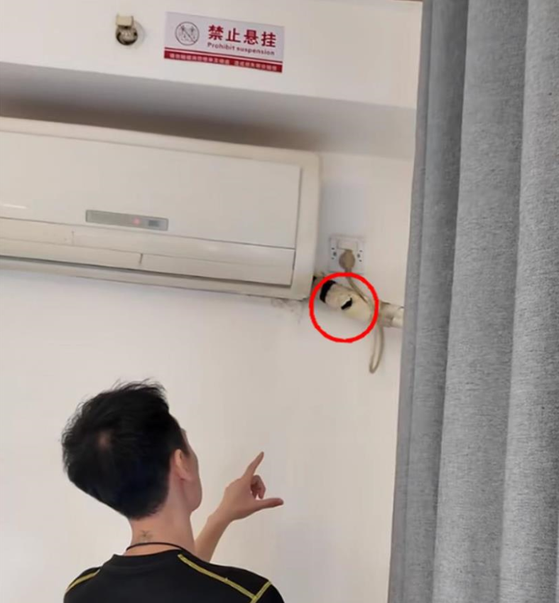 ▲录像头装配在空合并管说念贯串处(视频截图)
