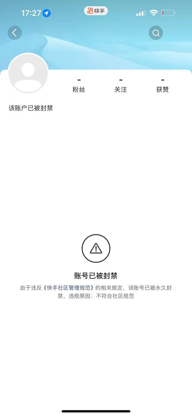 磁力宅账号被登录_磁力宅邀请码怎么用 磁力宅账号被登录_磁力宅约请码怎么用（磁力宅邀请码怎么用） 磁力资讯