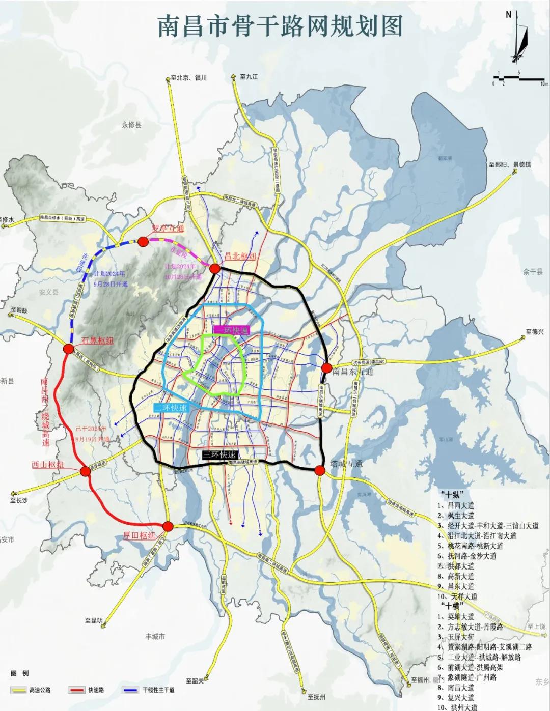 来宾西绕城高速公路图片