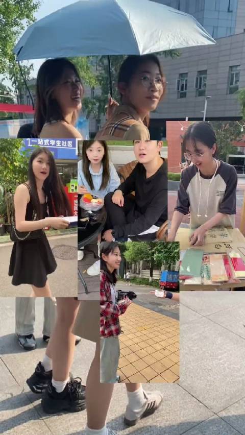 不同高校学生被叫叔叔阿姨反应第二十四期|高校学生_新浪新闻