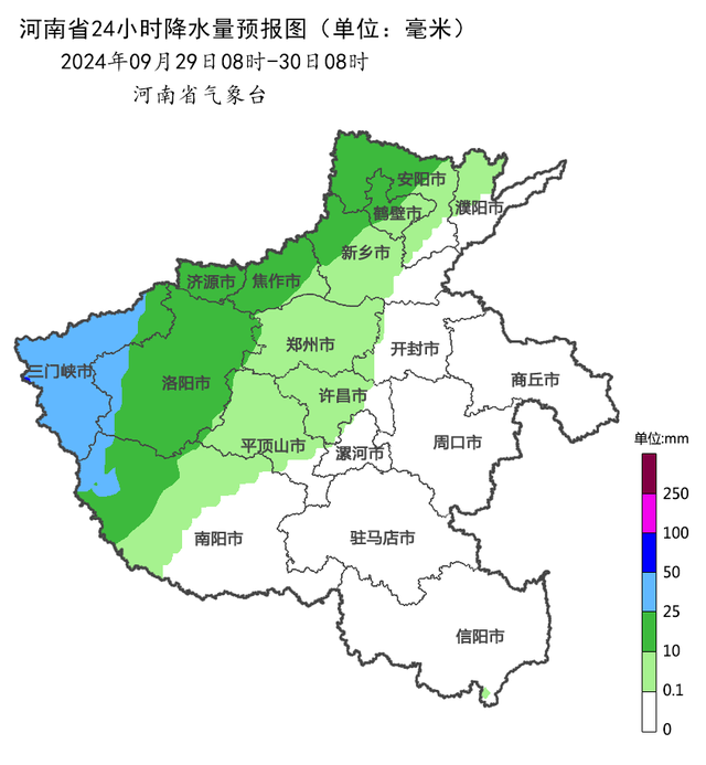 河南大范围降雨要来了,局部雨夹雪,暴雨
