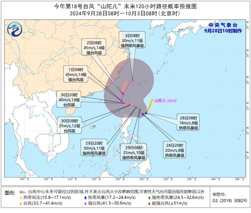 kr中国地图图片