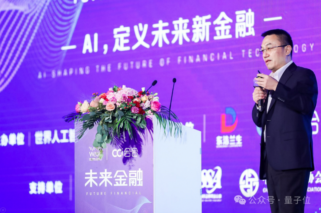 事实上,核心技术人员团队中,除丁凯以外,其他5位都来自摩托罗拉中国