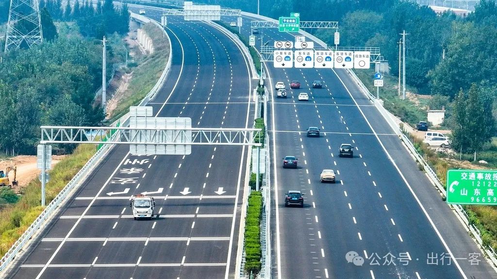 中国公路75年：从8万到543万公里|中国_新浪财经_新浪网