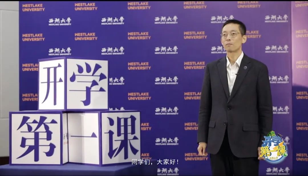 施一公院士 2024 年连发 9 篇！影响因子累计高达 174.2|科学家|RNA|剪接体|清华大学|西湖大学_新浪新闻