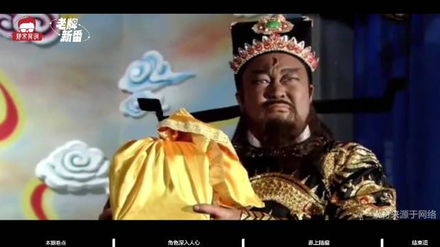 青天大老爷化身，半辈子没走出角色，观众为何只认金超群版包拯？|金超群|包拯_新浪新闻