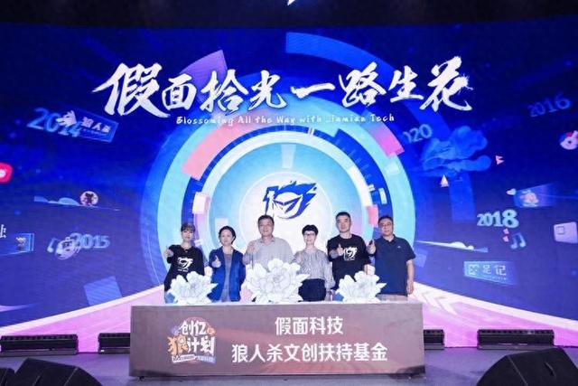 西安伟凡心理咨询 举行教师节关注教师心理健康活动