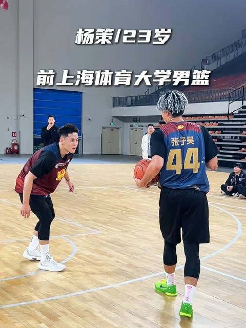 大家觉得打球姿势帅重要还是进球重要?_新浪新闻