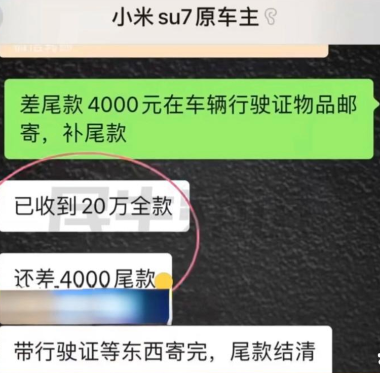 图源：重庆晨报