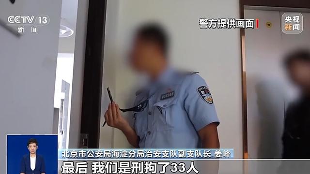 北京302医院、朝阳区贩子联系方式「找对人就有号」的简单介绍