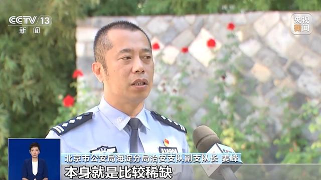 首都医科大学附属阜外医院黄牛票贩子号贩子联系方式-推荐华夏医疗网的简单介绍