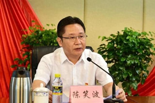 2017年,陈笑波任海南省纪委副书记,2018年监察体制