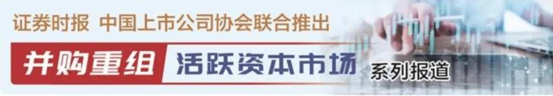 从“混改”到“整体上市” 徐工机械借力改革穿越周期|并购重组活跃资本市场系列报道|并购重组_新浪财经_新浪网
