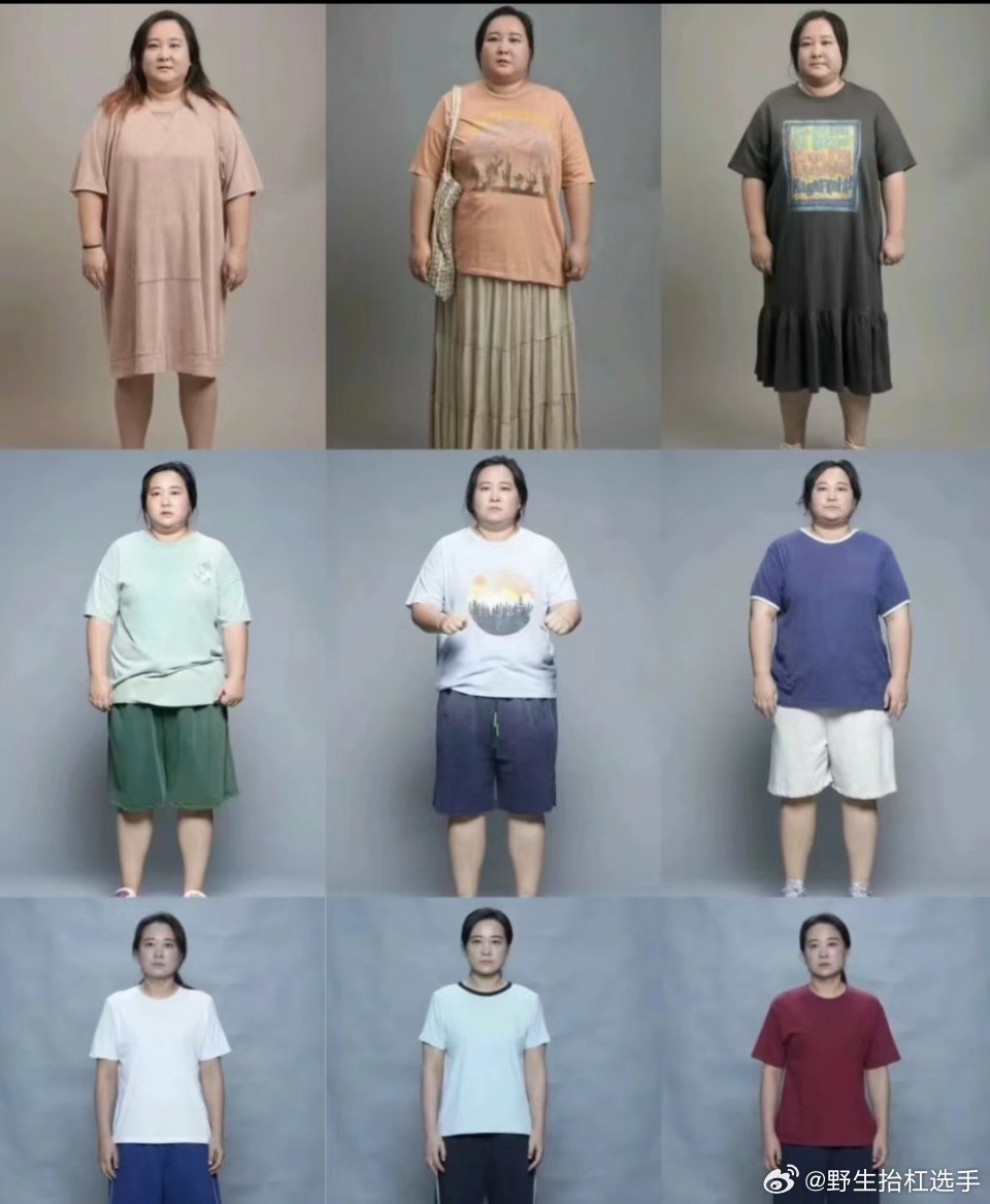 贾玲为自己瘦身100斤 沙溢瘦回白展堂 杨紫瘦成纸片人 李雪琴瘦了半个自己|贾玲|沙溢|杨紫_新浪新闻