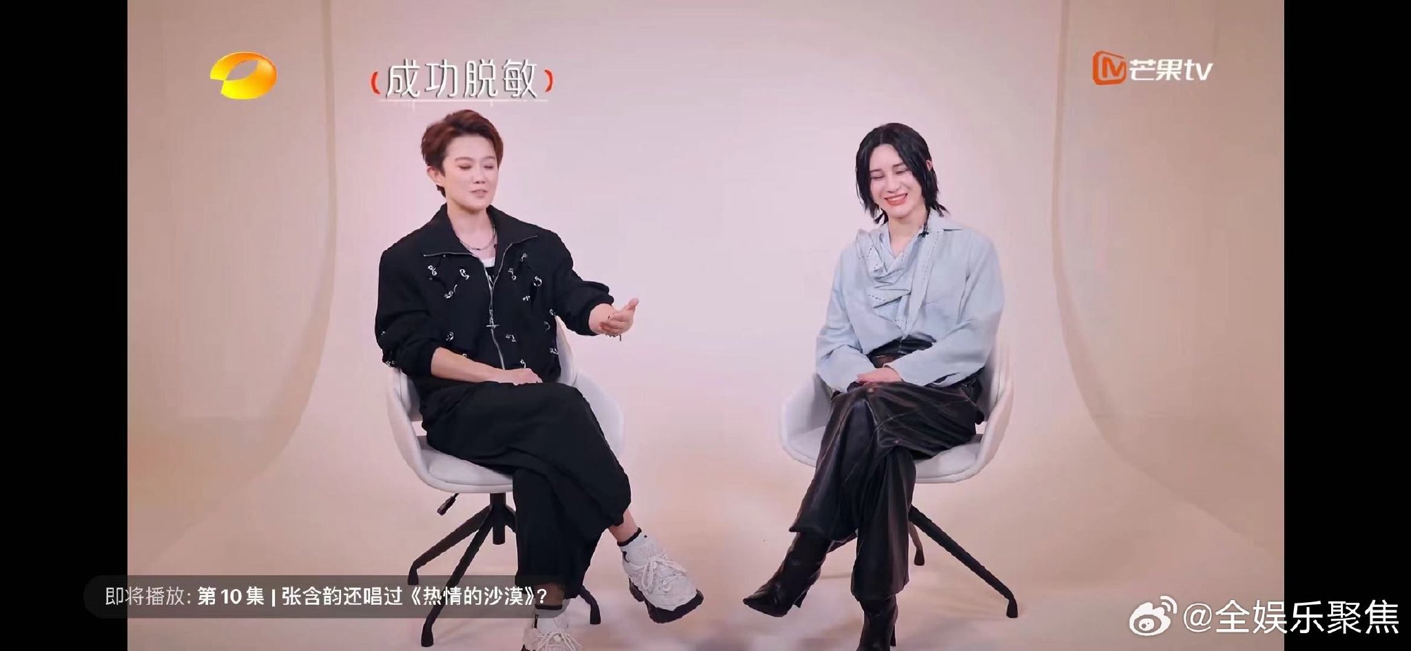 刘力扬在《时光音乐会》上笑谈超女经历…|刘力扬|超女|时光音乐会_新浪新闻
