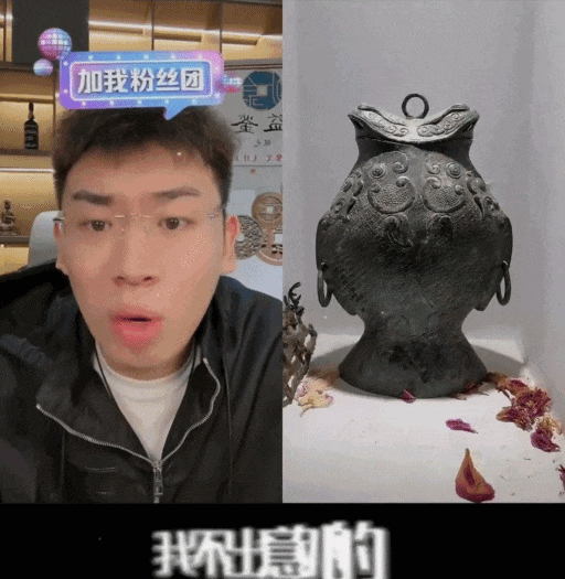 网红博主宣布停播！30天涨粉近千万！网友：电子榨菜休息了，我的快乐也没了-农村橙子阿红网红停播原因
