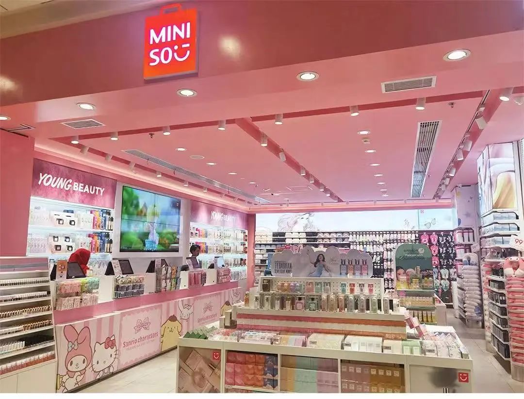 名创优品印尼门店